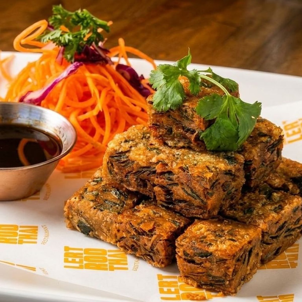 Lert Rod Thai Restaurant Rewards