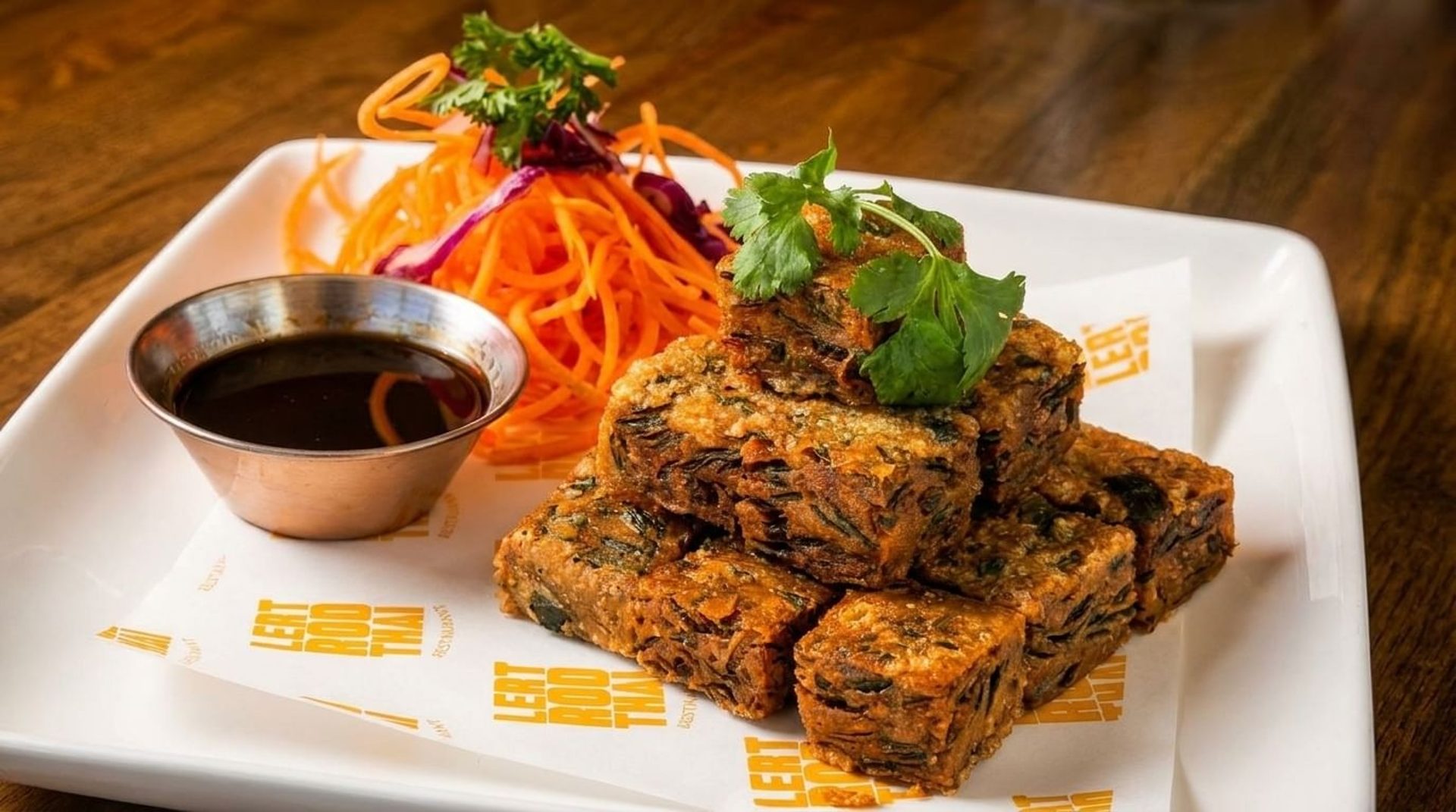 Lert Rod Thai Restaurant Rewards